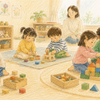 保育室で一人遊び、並行遊び、共同遊びをする子どもたちを大人が見守る