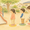 滑り台の順番を示す色付きの印に並び、大人に見守られながら待つ子どもたち